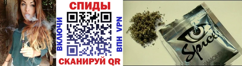 Бутират вода  закладки  Кирсанов 