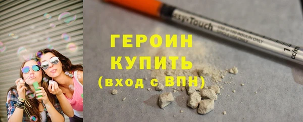 apvp Ростов