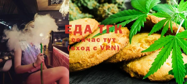 СК Алексеевка