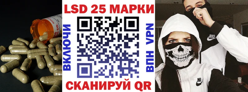 мега сайт  даркнет сайт  Кирсанов  LSD-25 экстази кислота 
